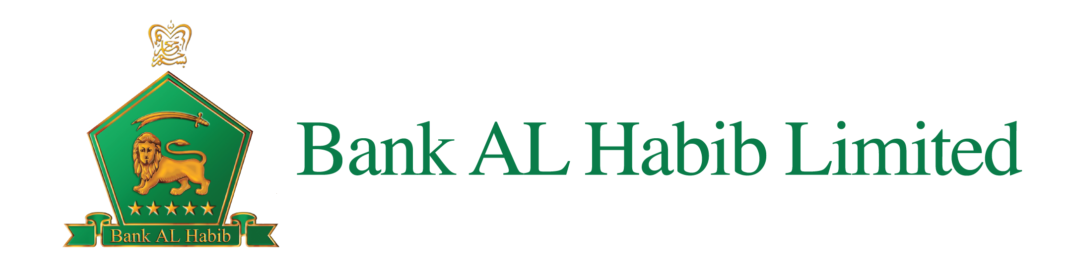 bahl-corporate-logo-variation-05-e1770691181546