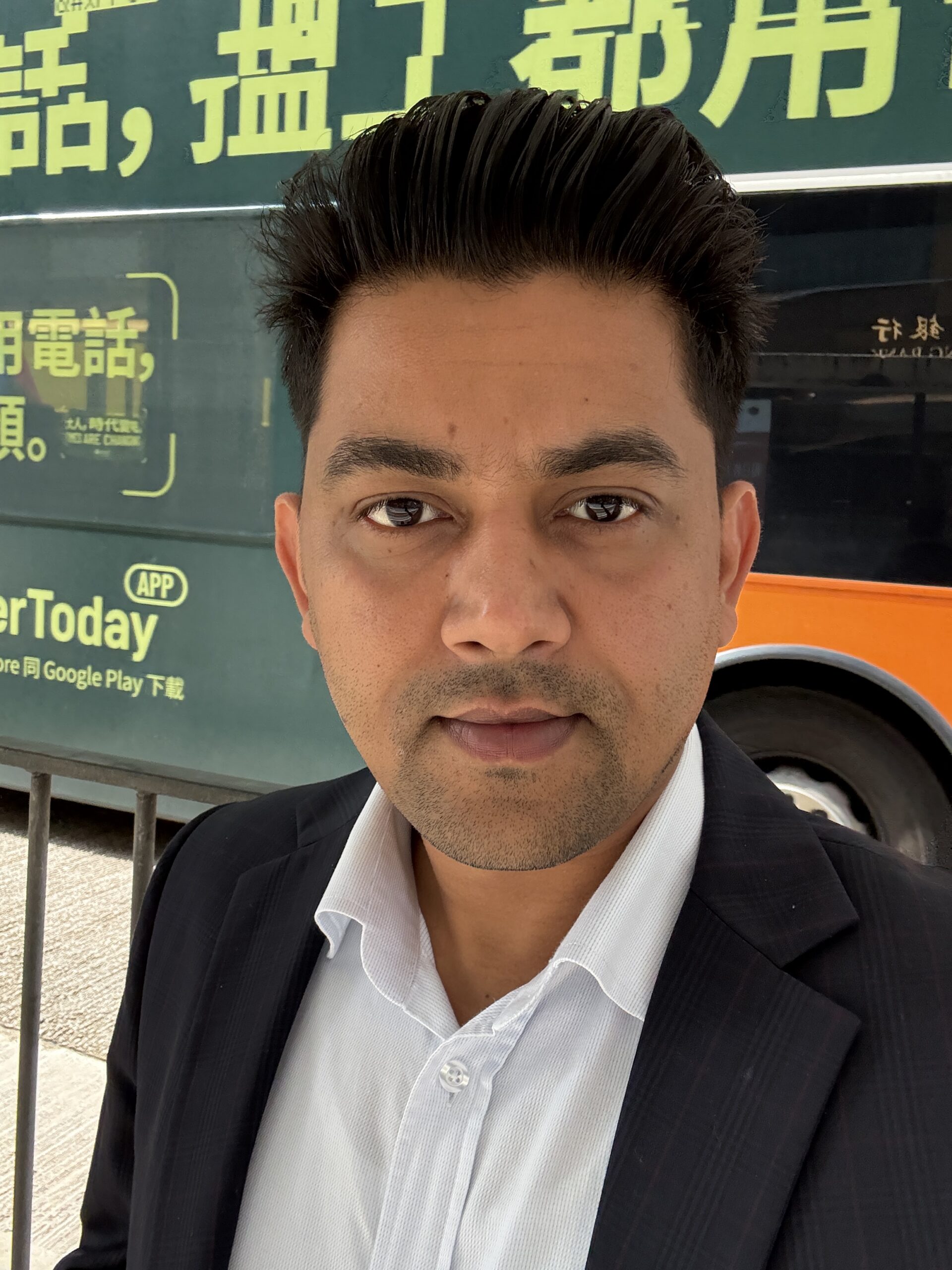 Abhishek Saha
